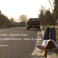 香港6合开奖结果记录20|9年澳门